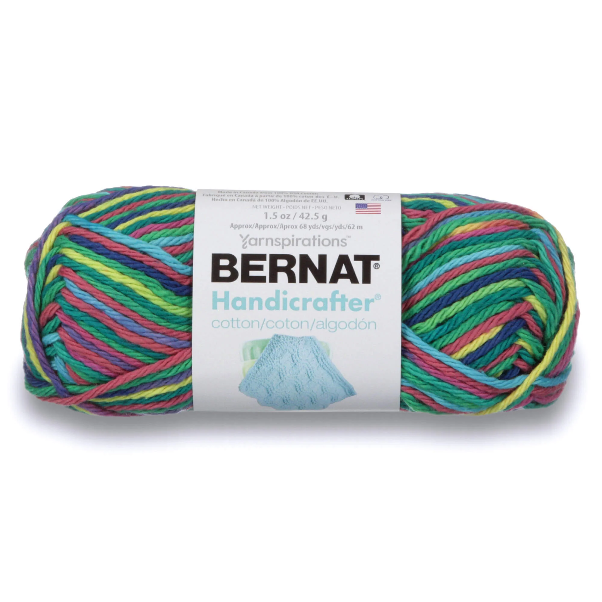 Product image 47